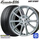 【取付対象】215/45R17 ノア ヴォクシー 2022〜2023年製 グッドイヤー アイスナビ8 HotStuff エクシーダーE06 メタルシルバー 17インチ 7.0J 5穴 114.3 スタッドレスタイヤホイール4本セット 送料無料