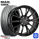 【新品 スタッドレス1台分4本セット】 205/65R16 BMW U06用 2023〜2024年製 ブリヂストン ブリザック VRX3 MAK FABRIK グロスブラック 16インチ 7.0J 5H112 +41(2)