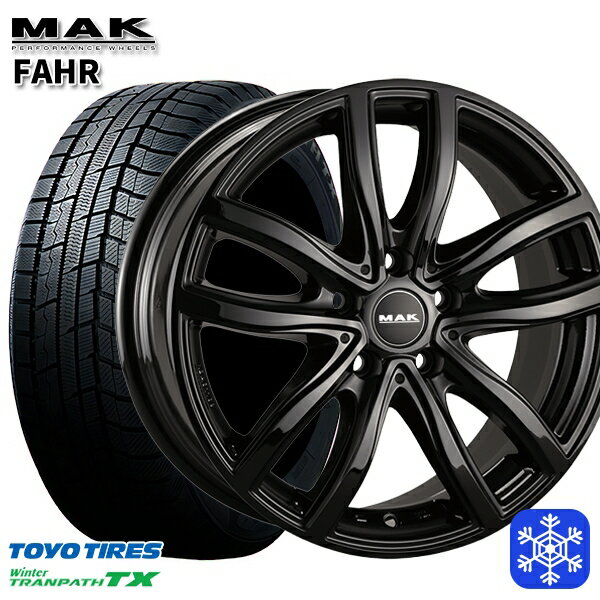 【新品 スタッドレス1台分4本セット】 205/65R16 BMW U06用 2023〜2024年製 トーヨーウィンター トランパス TX MAK FAHR グロスブラック 16インチ 7.0J 5H112 +41