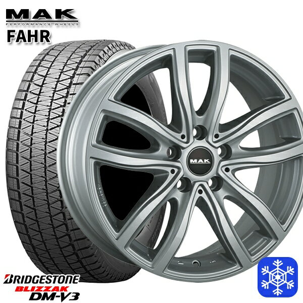 【新品 スタッドレス1台分4本セット】 255/50R19 BMW X5 E70/F15 X6 F16用 2024〜2025年製 ブリヂストン ブリザック DMV3 MAK FAHR シルバー 19インチ 8.0J 5H120 +43