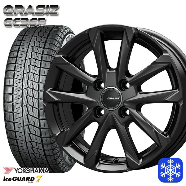 【新品 スタッドレス1台分4本セット】 205/45R17 アクア デミオ 2023〜2024年製 ヨコハマ アイスガード IG70 クレイシズ GC36F グロスブラック 17インチ 6.0J 4H100