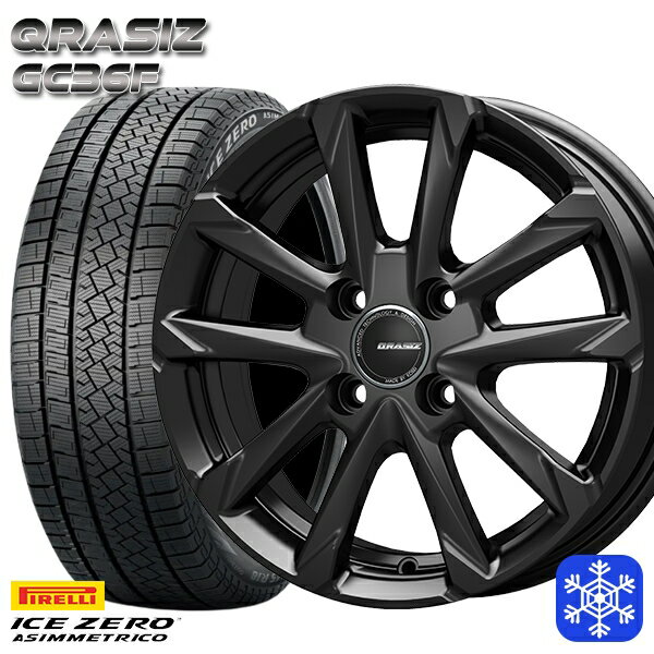 【取付対象】175/65R15 アクア フィット 2022〜2023年製 ピレリ アイスゼロアシンメトリコ クレイシズ GC36F グロスブラック 15インチ 5.5J 4穴 100 スタッドレスタイヤホイール4本セット 送料無料