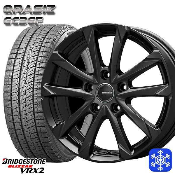 【取付対象】185/65R15 オーリス フリード 2021〜2022年製 ブリヂストン ブリザック VRX2 クレイシズ GC36F グロスブラック 15インチ 6.0J 5穴 114.3 スタッドレスタイヤホイール4本セット 送料無料