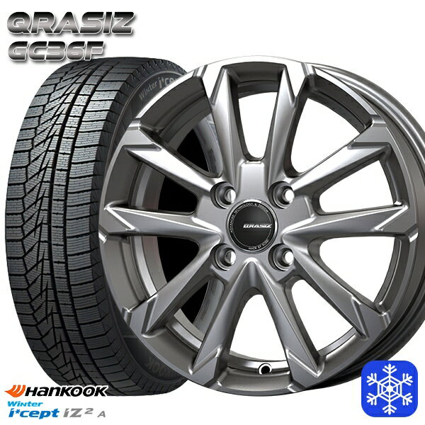 【取付対象】155/65R13 モコ ルークス 2020〜2021年製 HANKOOK ハンコック W626 クレイシズ GC36F シルバー 13インチ 4.0J 4穴 100 スタッドレスタイヤホイール4本セット 送料無料