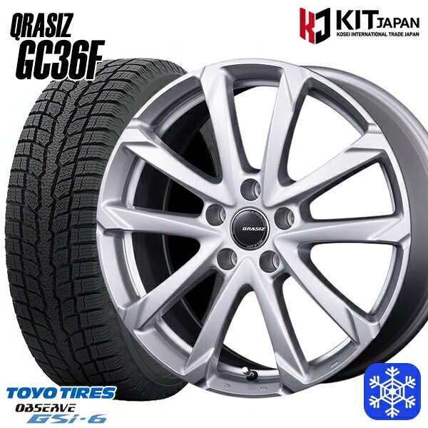 【新品 スタッドレス1台分4本セット】 215/70R16 100Q デリカD5 2021〜2022年製 トーヨー オブザーブ GSi-6 クレイシズ GC36F シルバー 16インチ 6.5J 5H114.3