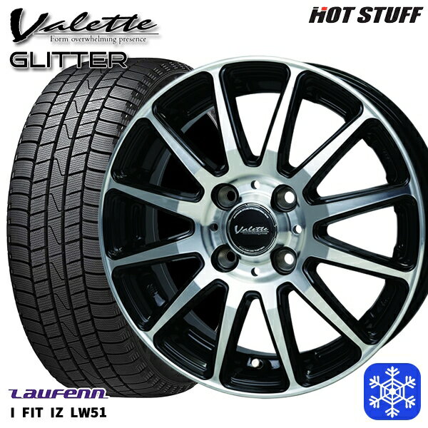 【新品 スタッドレス1台分4本セット】 185/55R15 ノート マーチ デミオ 2022年製 ラウフェン LW51 HotStuff ヴァレット グリッター ブラックポリッシュ 15インチ 5.5J 4H100