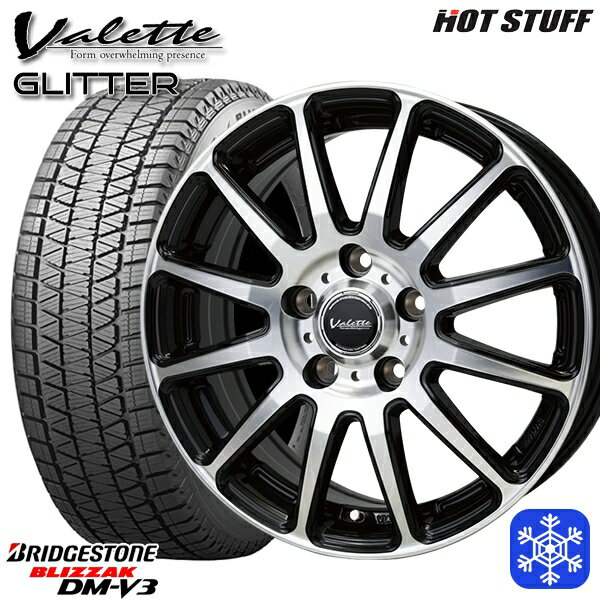 【新品 スタッドレス1台分4本セット】 215/70R16 100Q デリカD5 2024〜2025年製 ブリヂストン ブリザック DMV3 HotStuff ヴァレット グリッター BK/P 16インチ 6.0J 5H114.3 114.3