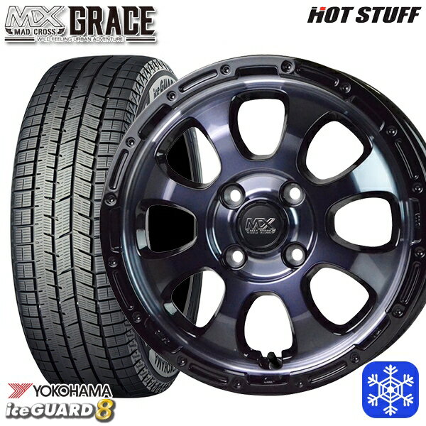 【新品 スタッドレス1台分4本セット】 165/60R14 クリッパー エブリィワゴン 2025年製 ヨコハマ アイスガード8 IG80 HotStuff マッドクロスグレイス BKC/BK 14インチ 4.5J 4H100