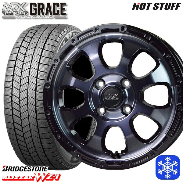 【新品 スタッドレス1台分4本セット】 155/65R14 N-BOX タント 2025年製 ブリヂストン ブリザック WZ1 HotStuff マッドクロスグレイス BKC/BK 14インチ 4.5J 4H100