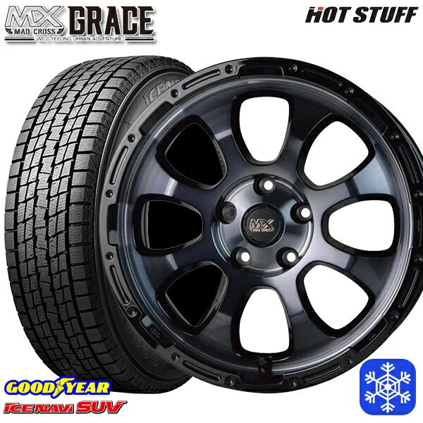【新品 スタッドレス1台分4本セット】 215/60R17 96Q アルファード ヴェルファイア 2022〜2023年製 グッドイヤー アイスナビSUV HotStuff マッドクロスグレイス BKC/BK 17インチ 7.0J 5H114.3