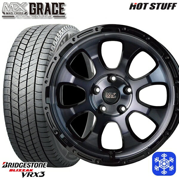 【新品 スタッドレス1台分4本セット】 205/55R16 アクセラ リーフ 2023〜2024年製 ブリヂストン ブリザック VRX3 HotStuff マッドクロスグレイス BKC/BK 16インチ 7.0J 5H114.3