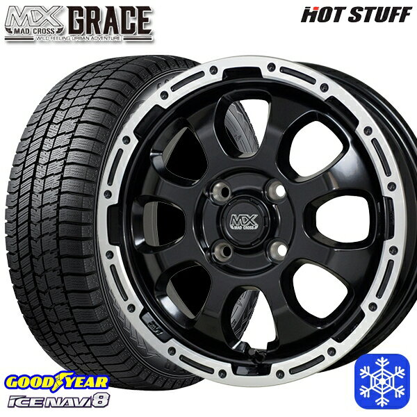 【取付対象】195/55R16 カローラ フィット 2022〜2023年製 グッドイヤー アイスナビ8 HotStuff マッドクロスグレイス GB/P 16インチ 6.0J 4穴 100 スタッドレスタイヤホイール4本セット 送料無料