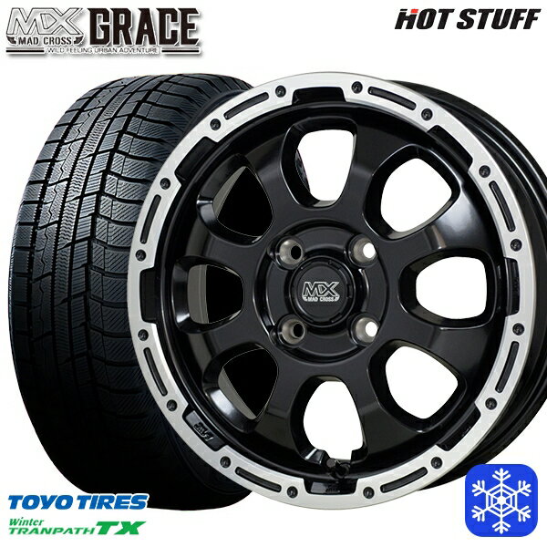 【新品 スタッドレス1台分4本セット】 165/60R15 ハスラー ソリオ 2023〜2024年製 トーヨー ウィンター トランパス TX HotStuff マッドクロスグレイス GB/P 15インチ 4.5J 4H100