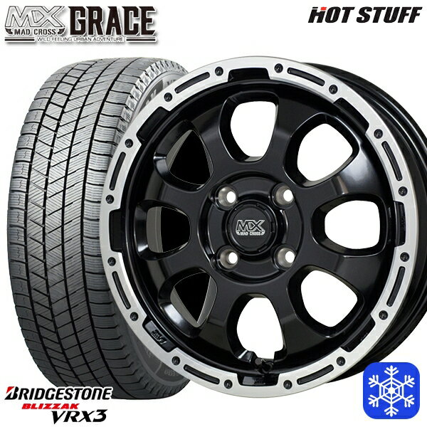 【取付対象】165/60R14 クリッパー エブリィワゴン 2022～2023年製 ブリヂストン ブリザック VRX3 HotStuff マッドクロスグレイス GB/P 14インチ 4.5J 4H100 スタッドレスタイヤホイール4本セット