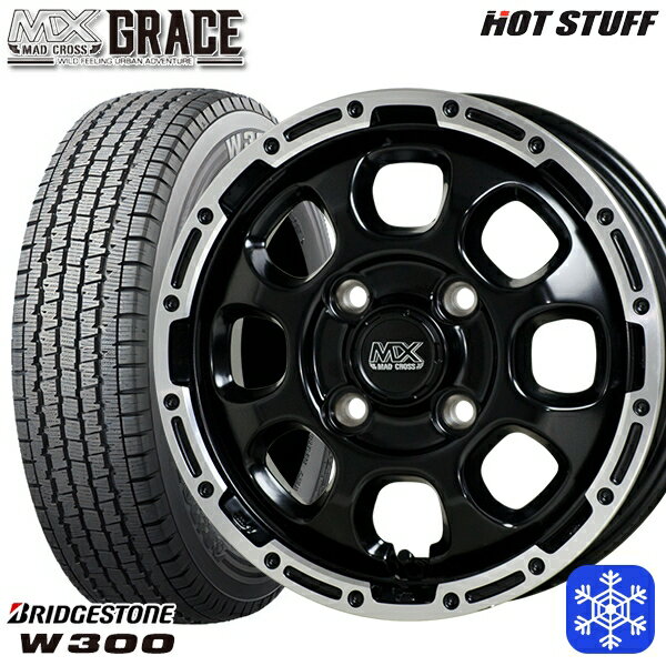 【新品 スタッドレス1台分4本セット】 145/80R12 80/78N 2024〜2025年製 ブリヂストン W300 HotStuff マッドクロスグレイス GB/P 12インチ 4.0J 4H100