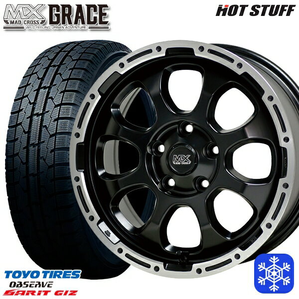 【新品 スタッドレス1台分4本セット】 225/50R17 アテンザスポーツ エスティマ 2022年製 トーヨー ガリット ギズ HotStuff マッドクロスグレイス GB/P 17インチ 7.0J 5H114.3