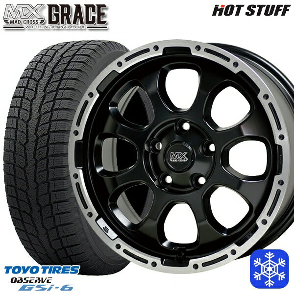 【新品 スタッドレス1台分4本セット】 215/70R16 100Q デリカD5 2021〜2022年製 トーヨー オブザーブ GSi-6 HotStuff マッドクロスグレイス GB/P 16インチ 7.0J 5H114.3