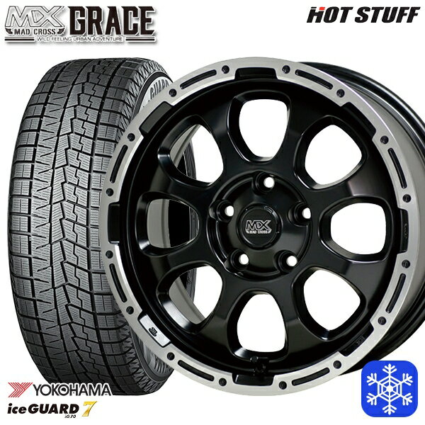 【新品 スタッドレス1台分4本セット】 215/65R16 98Q アルファード ヴェルファイア 2023年製 ヨコハマ アイスガード IG70 HotStuff マッドクロスグレイス GB/P 16インチ 7.0J 5H114.3