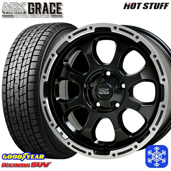 【新品 スタッドレス1台分4本セット】 215/70R16 100Q デリカD5 2022〜2023年製 グッドイヤー アイスナビSUV HotStuff マッドクロスグレイス GB/P 16インチ 7.0J 5H114.3