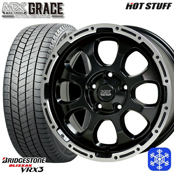 【新品 スタッドレス1台分4本セット】 205/55R16 アクセラ リーフ 2023〜2024年製 ブリヂストン ブリザック VRX3 HotStuff マッドクロスグレイス GB/P 16インチ 7.0J 5H114.3