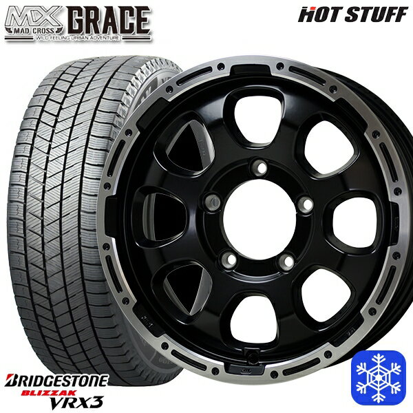 【新品 スタッドレス1台分4本セット】 215/70R16 100Q ジムニー 2024〜2025年製 ブリヂストン ブリザック VRX3 HotStuff マッドクロスグレイス GB/P 16インチ 5.5J 5H139.7