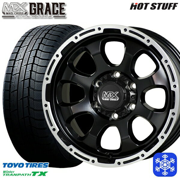 【新品 スタッドレス1台分4本セット】 215/65R16 98Q ハイエース ※車検非対応 2024〜2025年製 トーヨー ウィンター トランパス TX HotStuff マッドクロスグレイス GB/P 16インチ 6.5J 6H139.7
