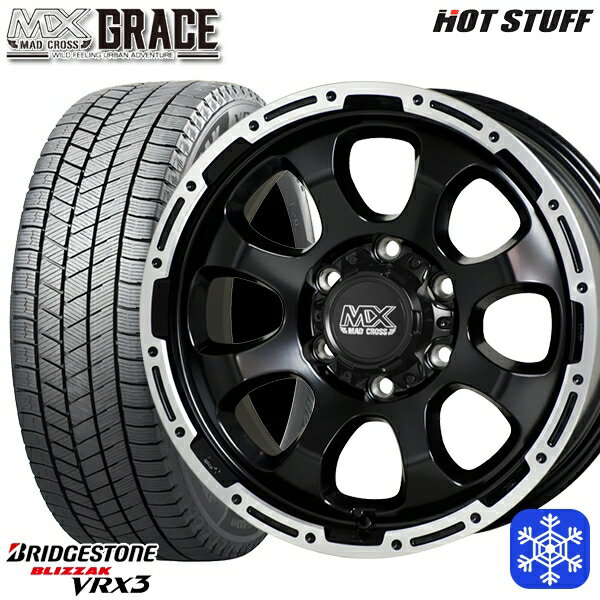 【新品 スタッドレス1台分4本セット】 215/65R16 98Q ハイエース ※車検非対応 2024〜2025年製 ブリヂストン ブリザック VRX3 HotStuff マッドクロスグレイス GB/P 16インチ 6.5J 6H139.7