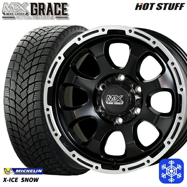 【新品 スタッドレス1台分4本セット】 215/65R16 102T XL ハイエース ※車検非対応 2024〜2025年製 ミシュラン エックスアイススノー HotStuff マッドクロスグレイス GB/P 16インチ 6.5J 6H139.7