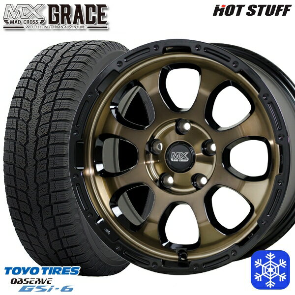 【新品 スタッドレス1台分4本セット】 215/70R16 100Q デリカD5 2021〜2022年製 トーヨー オブザーブ GSi-6 HotStuff マッドクロスグレイス BRC/BK 16インチ 7.0J 5H114.3