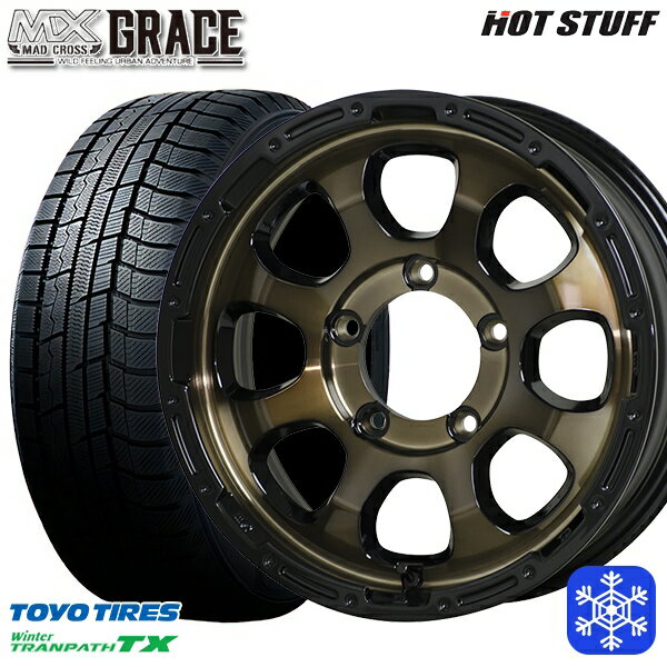 【新品 スタッドレス1台分4本セット】 215/70R16 100Q ジムニー 2024〜2025年製 トーヨー ウィンタートランパス TX HotStuff マッドクロスグレイス BRC/BK 16インチ 5.5J 5H139.7