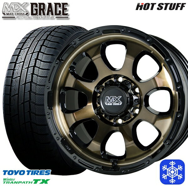 【新品 スタッドレス1台分4本セット】 215/65R16 98Q ハイエース ※車検非対応 2024〜2025年製 トーヨー ウィンター トランパス TX HotStuff マッドクロスグレイス BRC/BK 16インチ 6.5J 6H139.7
