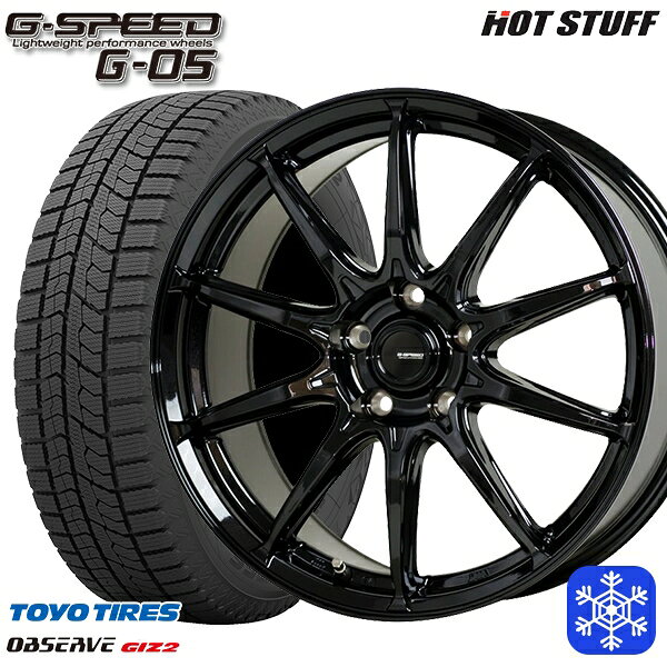 【新品 スタッドレス1台分4本セット】 215/45R18 キックス マツダ3 2025年製 トーヨー オブザーブ ギズ2 HotStuff ジースピード G-05 メタリックブラック 18インチ 7.0J 5H114.3