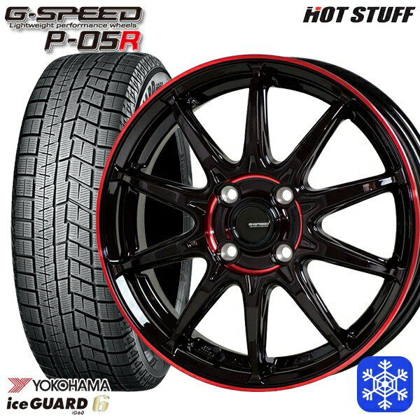 【新品 スタッドレス1台分4本セット】 185/60R15 ヤリス ヴィッツ 2023〜2024年製 ヨコハマ アイスガード IG60 HotStuff ジースピード P-05 BK/RED 15インチ 5.5J 4H100