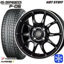 【25日限定 P5倍+クーポンあり!】 155/65R13 モコ ルークス 2024〜2025年製 ヨコハマ アイスガード7 IG70 HotStuff ジースピード P-06 BK/リムP 13インチ 4.0J 4H100 新品 スタッドレス1台分4本セット