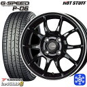 【25日限定 P5倍+クーポンあり!】 165/60R15 ハスラー ソリオ 2025年製 ヨコハマ アイスガード8 IG80 HotStuff ジースピード P-06 BK/リムP 15インチ 4.5J 4H100 新品 スタッドレス1台分4本セット