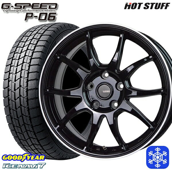 【新品 スタッドレス1台分4本セット】 195/65R15 ノア ヴォクシー 2024〜2025年製 グッドイヤー アイスナビ7 HotStuff ジースピード P-06 BK/リムP 15インチ 6.0J 5H114.3