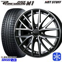 ytΏہz185/55R15 m[g }[` f~I 2022`2023N _bv EB^[}bNX WM03 HotStuff vVX AXgM1 MB/P 15C` 5.5J 4 100 X^bhX^CzC[4{Zbg 