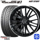 【取付対象】225/55R17 92S 2021年製 ブリヂストン ブリザック VRX ■並行輸入品 HotStuff プレシャス アストM1 BK/リムP 17インチ 7.0J 5穴 114.3 スタッドレスタイヤホイール4本セット 送料無料