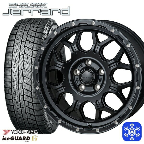 【新品 スタッドレス1台分4本セット】 215/55R17 カムリ ヴェゼル 2023〜2024年製 ヨコハマ アイスガード IG60 MONZA ハイブロック ジェラード 17インチ 7.5J 5H114.3