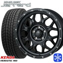 【取付対象】205/55R16 アクセラ リーフ 2022〜2023年製 ケンダ アイステックネオ KR36 MONZA ハイブロック ジェラード 16インチ 7.0J 5穴 114.3 スタッドレスタイヤホイール4本セット 送料無料