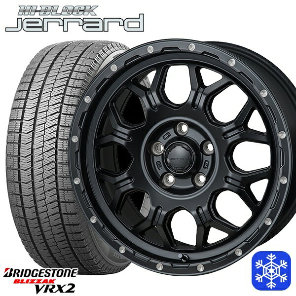 【新品 スタッドレス1台分4本セット】 215/50R17 マツダ3 セレナ 2023〜2024年製 ブリヂストン ブリザック VRX2 MONZA ハイブロック ジェラード 17インチ 7.5J 5H114.3