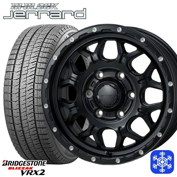 【新品 スタッドレス1台分4本セット】 215/65R16 98Q ハイエース ※車検非対応 2023〜2024年製 ブリヂストン ブリザック VRX2 MONZA ハイブロック ジェラード 16インチ 6.5J 6H139.7