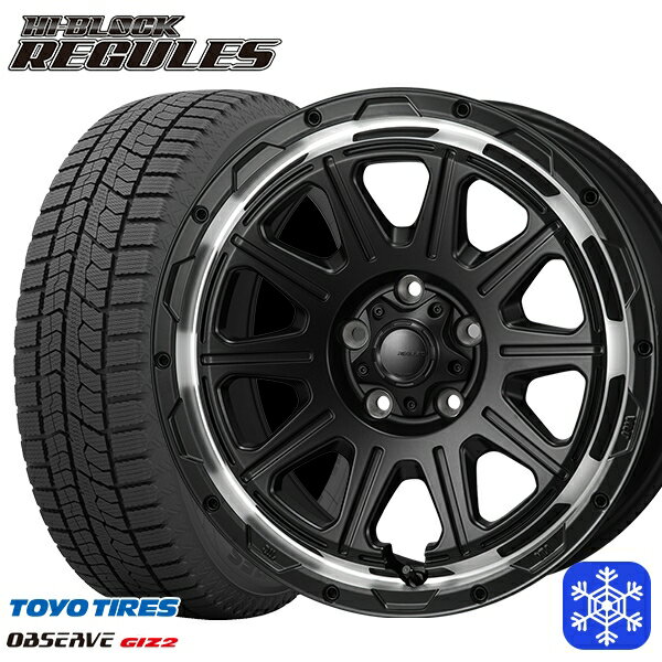 【新品 スタッドレス1台分4本セット】 215/50R17 マツダ3 セレナ 2022〜2023年製 トーヨー オブザーブ ギズ2 MONZA ハイブロック レグルス SB/RP 17インチ 7.5J 5H114.3