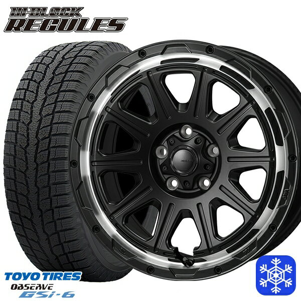 【新品 スタッドレス1台分4本セット】 215/70R16 100Q デリカD5 2021〜2022年製 トーヨー オブザーブ GSi-6 MONZA ハイブロック レグルス SB/RP 16インチ 7.0J 5H114.3