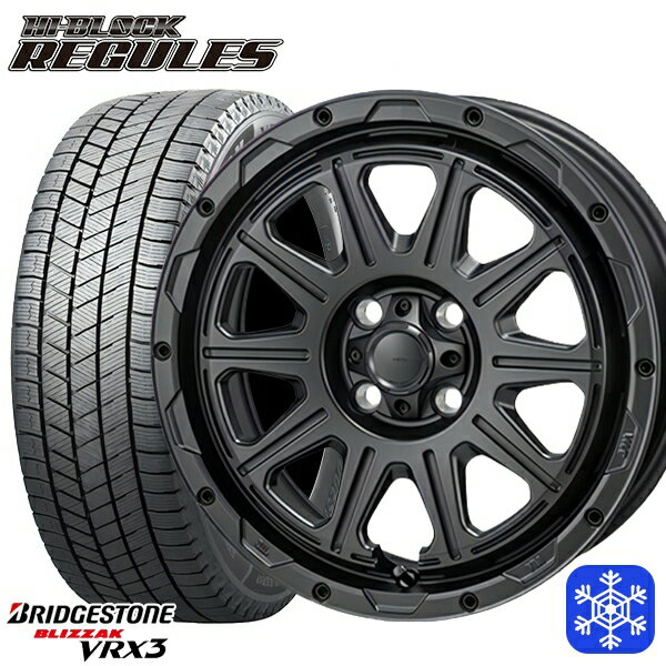 【新品 スタッドレス1台分4本セット】 185/60R16 アクア デミオ ノート 2024〜2025年製 ブリヂストン ブリザック VRX3 MONZA ハイブロック レグルス SB 16インチ 6.0J 4H100