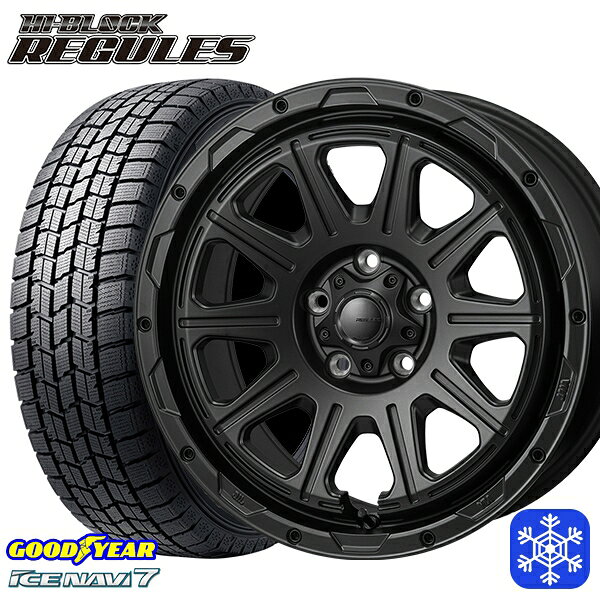 【新品 スタッドレス1台分4本セット】 215/60R17 96Q アルファード ヴェルファイア 2024〜2025年製 グッドイヤー アイスナビ7 NAVI7 MONZA ハイブロック レグルス SB 17インチ 7.5J 5H114.3