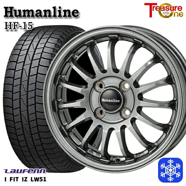 【新品 スタッドレス1台分4本セット】 175/70R14 ヤリス ヴィッツ 2022年製 ラウフェン I FIT IZ LW51 トレジャーワン ヒューマンライン HF15 DG 14インチ 5.5J 4H100