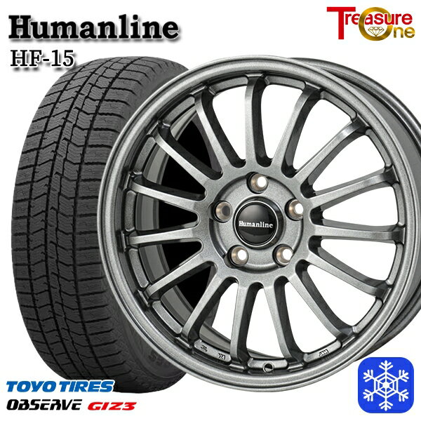 【新品 スタッドレス1台分4本セット】 195/65R15 ノア ヴォクシー 2024〜2025年製 トーヨー オブザーブ ギズ3 トレジャーワン ヒューマンライン HF15 DG 15インチ 6.0J 5H114.3