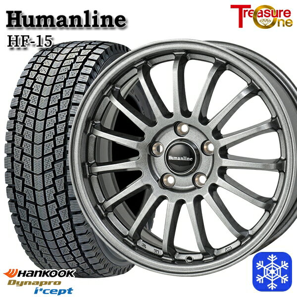 【新品 スタッドレス1台分4本セット】 175/80R15 パジェロミニ 2025年製 ハンコック ダイナプロアイセプト RW08 トレジャーワン ヒューマンライン HF15 DG 15インチ 6.0J 5H114.3