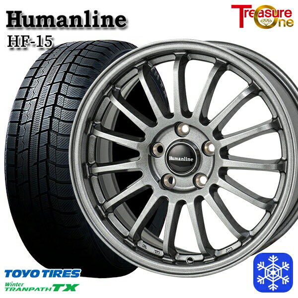 【新品 スタッドレス1台分4本セット】 225/65R17 ハリアー RAV4 2024〜2025年製 トーヨー ウィンタートランパス TX トレジャーワン ヒューマンライン HF15 DG 17インチ 7.0J 5H114.3